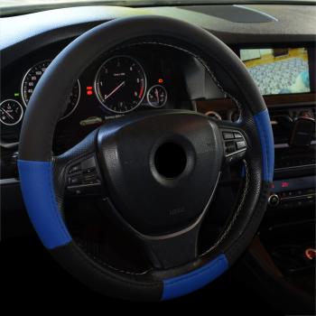 Xkeribom Lenkradbezug 37-38cm Lenkradschoner Lenkradschutz Schwarz Blau
